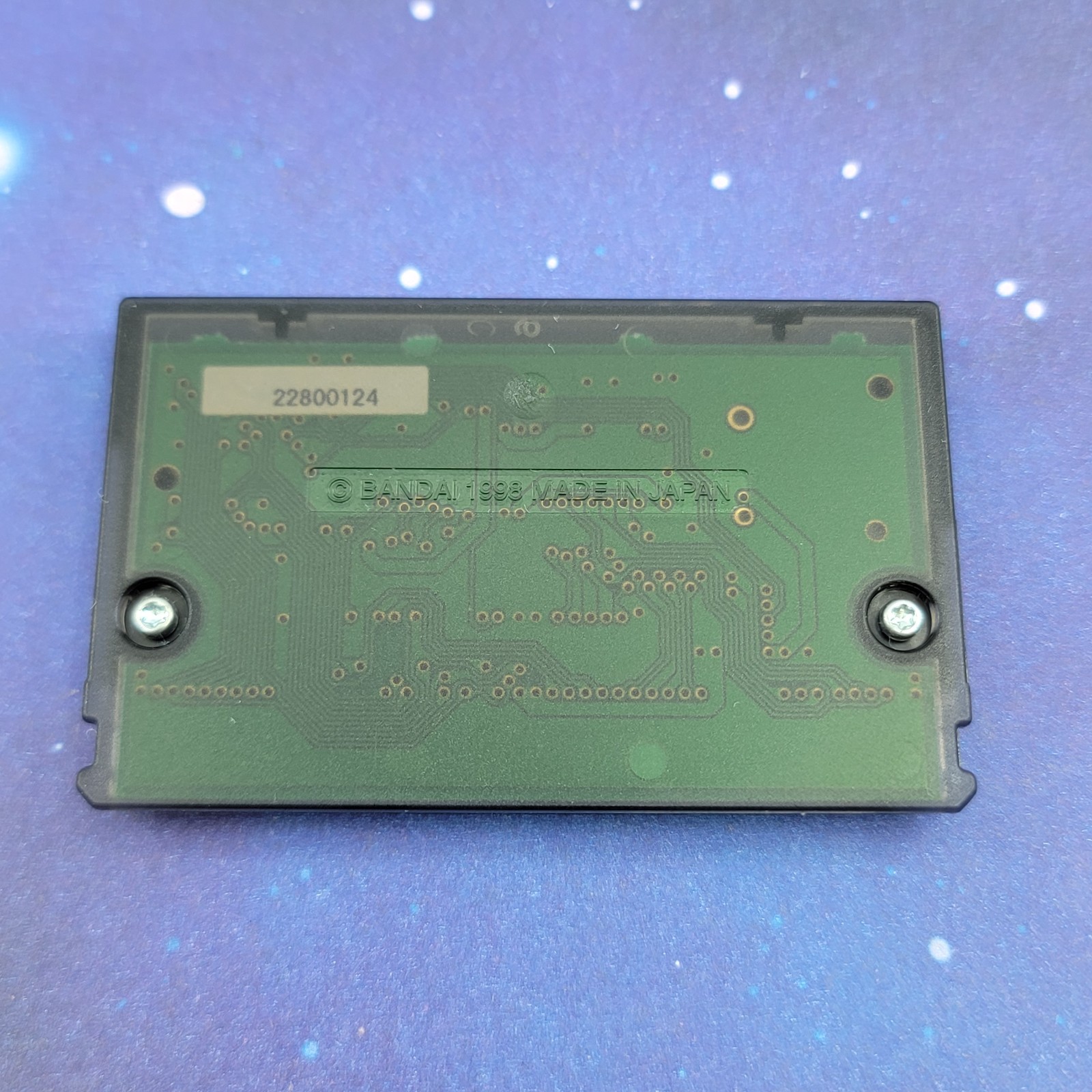 Super Robot Taisen Compact 2 Dai 2 Bu Uchuu Gekishin Hen (Bandai Wonderswan) 112