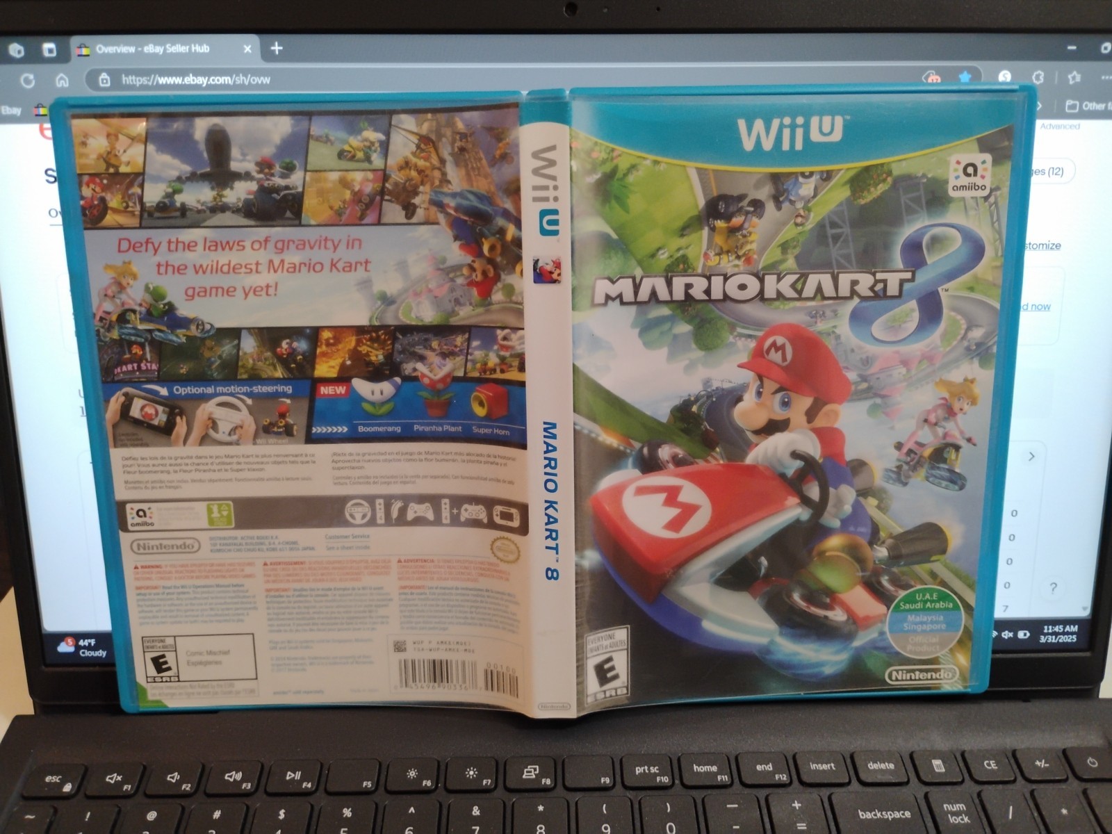 Mario Kart 8 (Wii U) NTSC-M Middle East Singapore UAE Saudi Arabia Region Lock