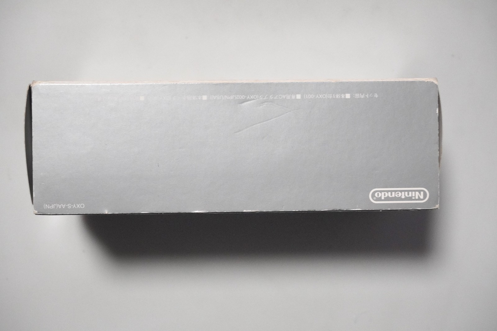 Nintendo Game Boy Micro Silver console boxed Excellent Universal Handheld System