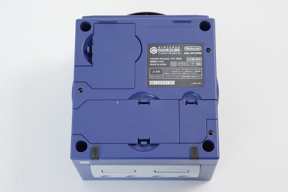 Nintendo Gamecube Violet Console Enjoy Plus DOL-001 JP For Japan CD DN12099230