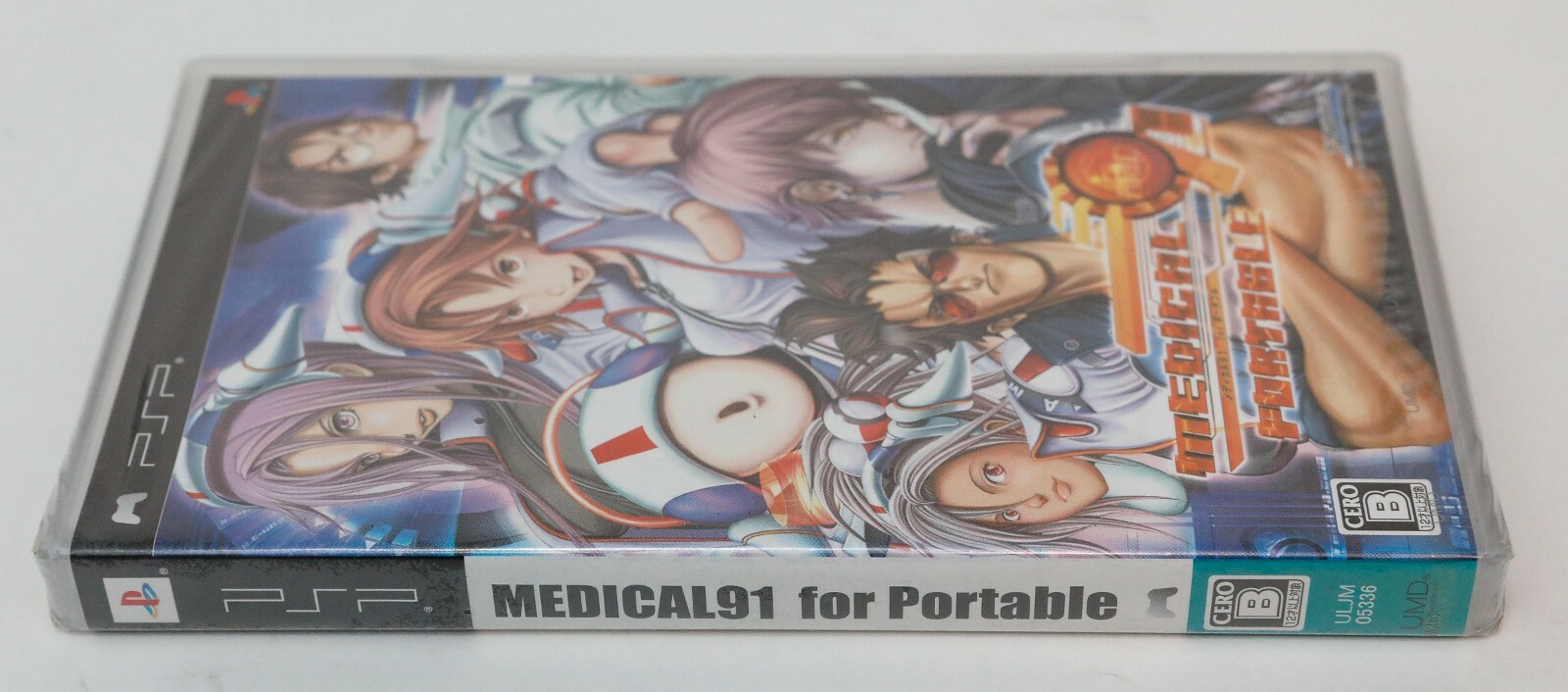 Medical 91 For Portable – Sony PSP PlayStation Portable JP Japan – New & Sealed