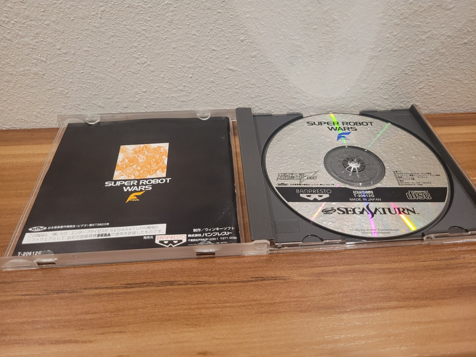 SEGA SATURN JAPAN IMPORT SUPER ROBOT WARS F FINAL T-20612G CIB US SELLER