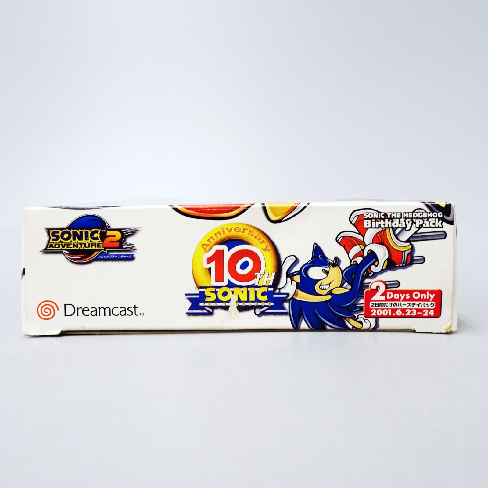 Sonic Adventure 2 Birthday Pack Limited Edition 10th ANNIVERSARY Dreamcast Japan