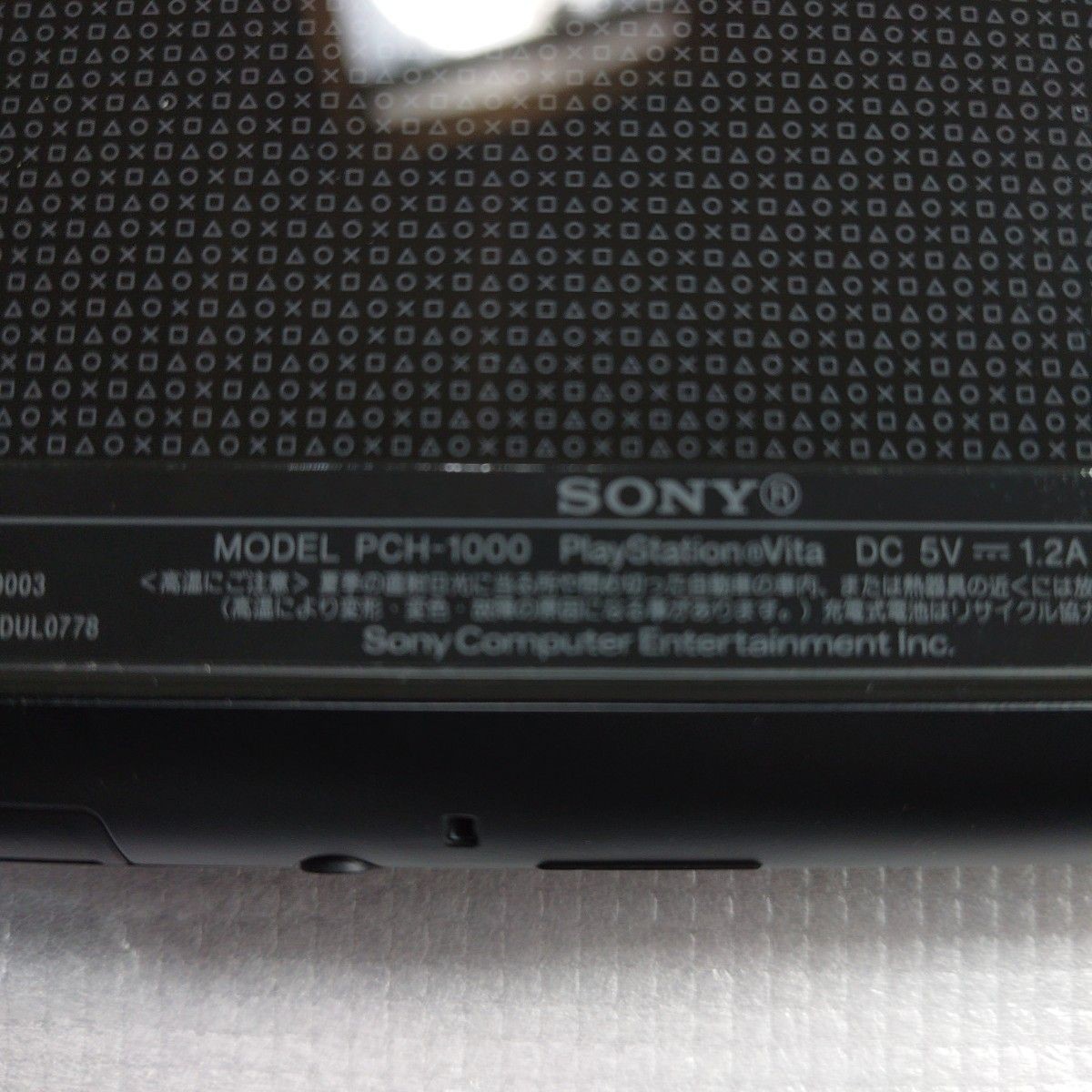 Excellent Sony PlayStation PS Vita PCH-1000 Crystal Black CIB Boxed