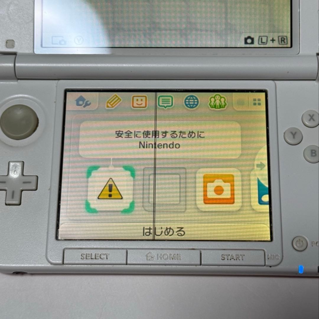3DS/2DS/DS Nintendo 3Dsll Pink White Japan