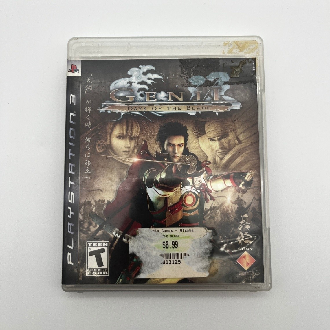 Genji: Days of the Blade PlayStation 3 Authentic Tested Complete CIB