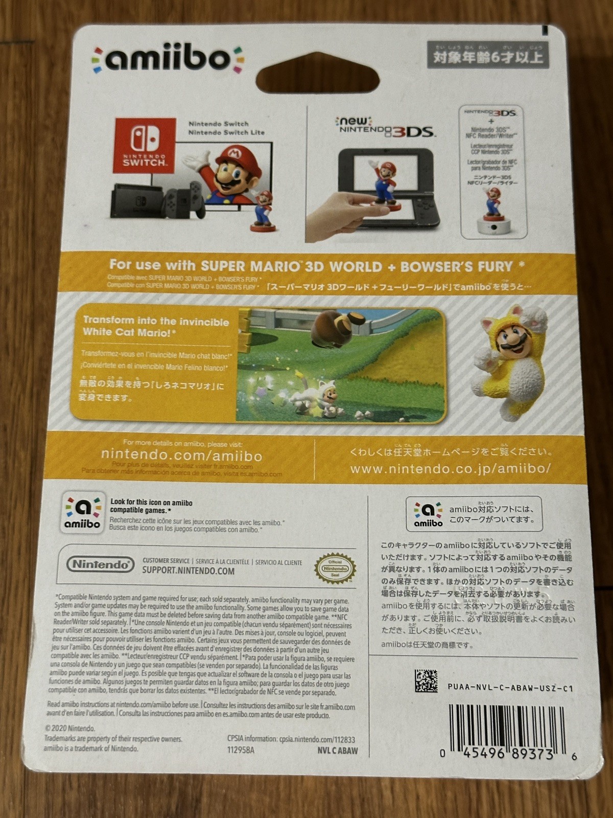 Nintendo Amiibo Cat Mario (Super Mario Series) Sealed! Authentic! Mint!