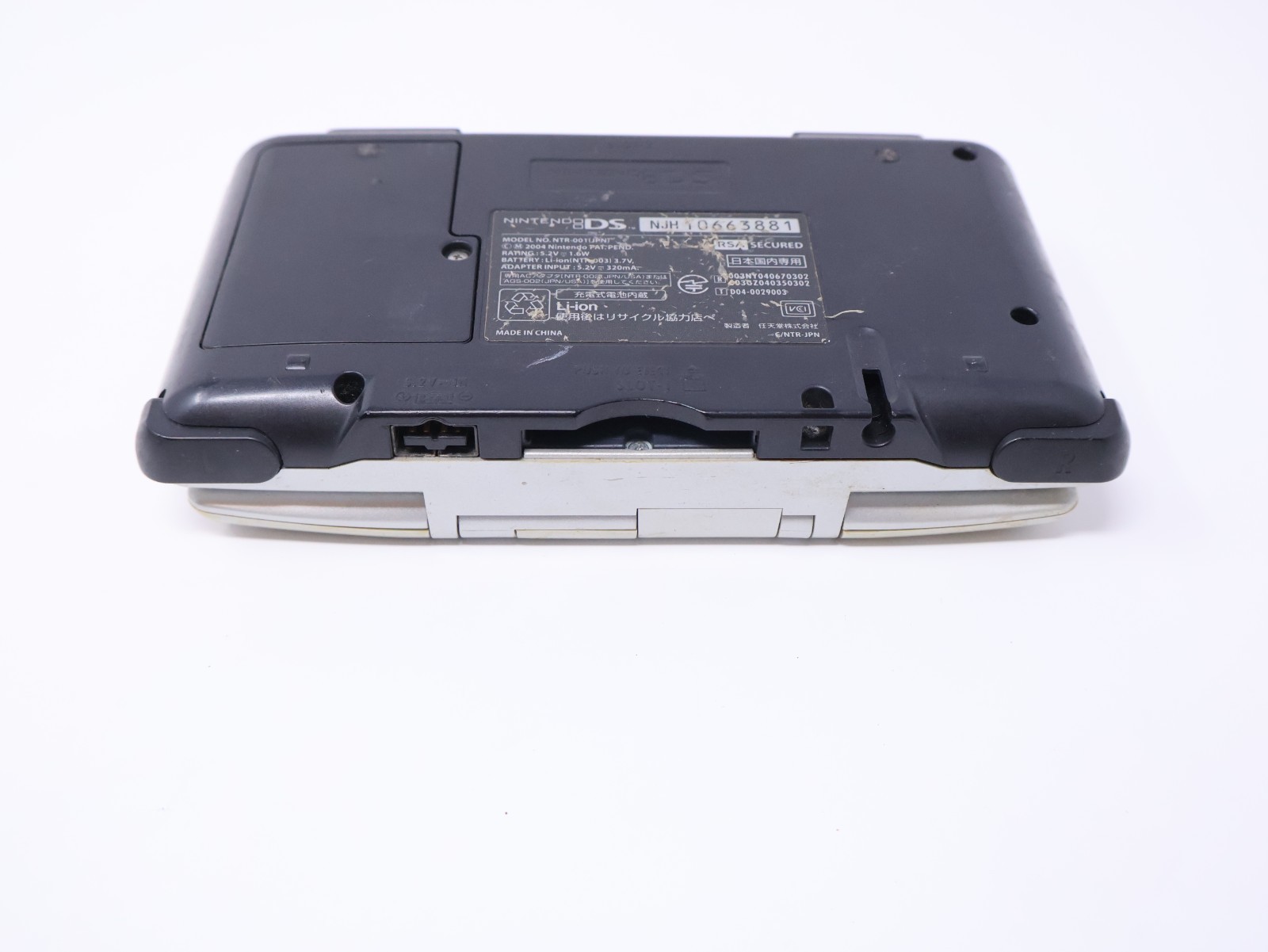 Nintendo DS Titanium Silver For Parts Handheld Console Good Shell & Hinge