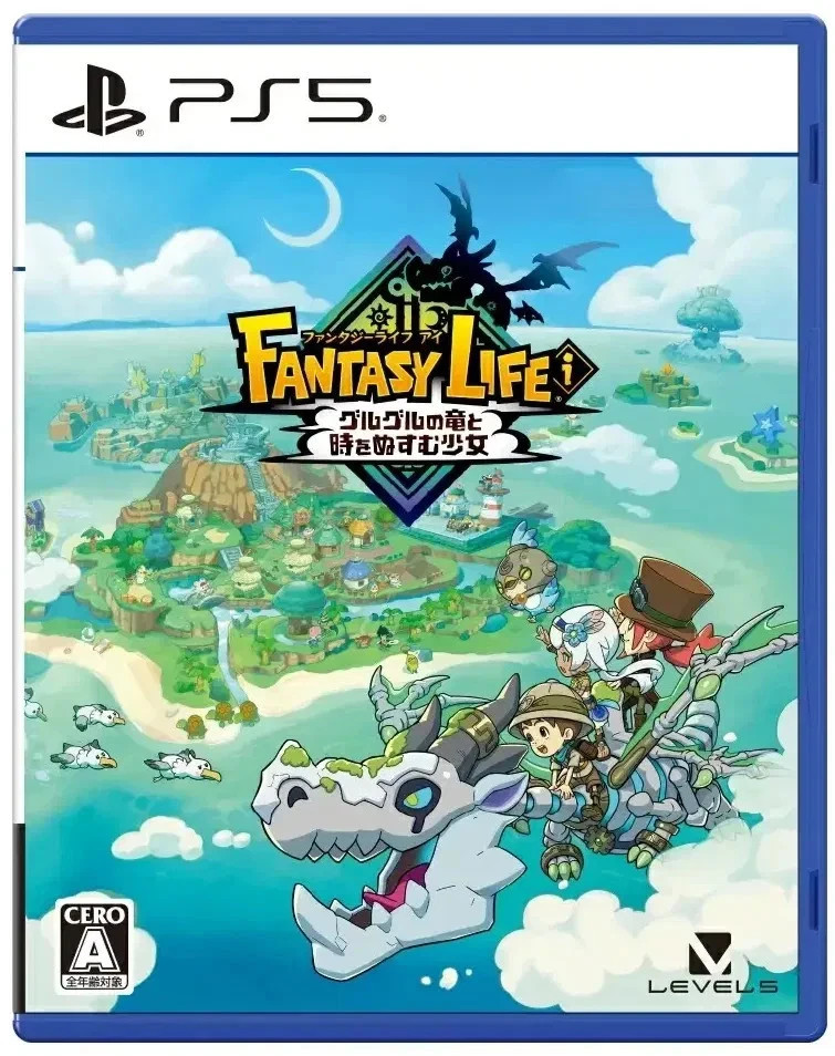 Fantasy Life i The Girl Who Steals Time (PlayStation 5) Japan Import Multi-Lang
