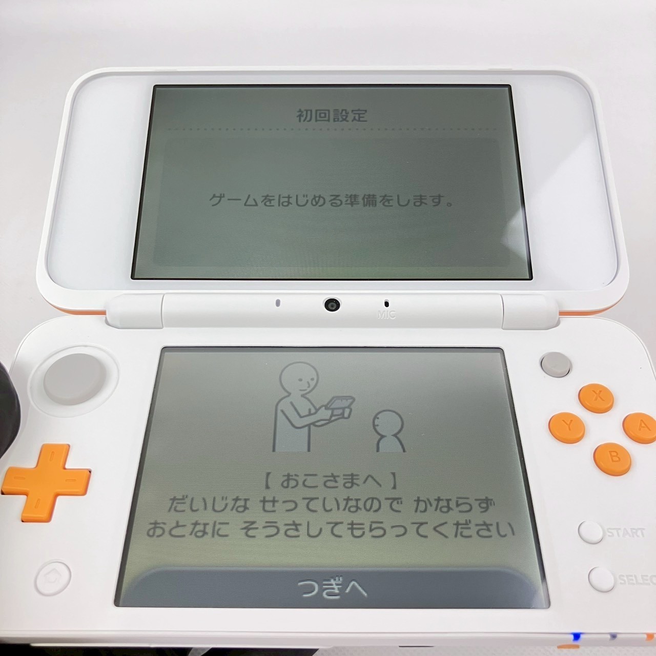 Nintendo new 2DS LL XL White Orange Console S Rank Japanese Only Boxed 98