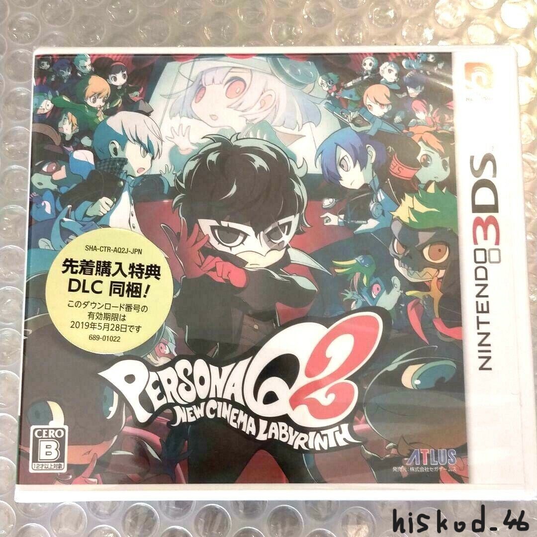 Nintendo 3DS Persona Q2 New Cinema Labyrinth Launch Edition Game software Atlus