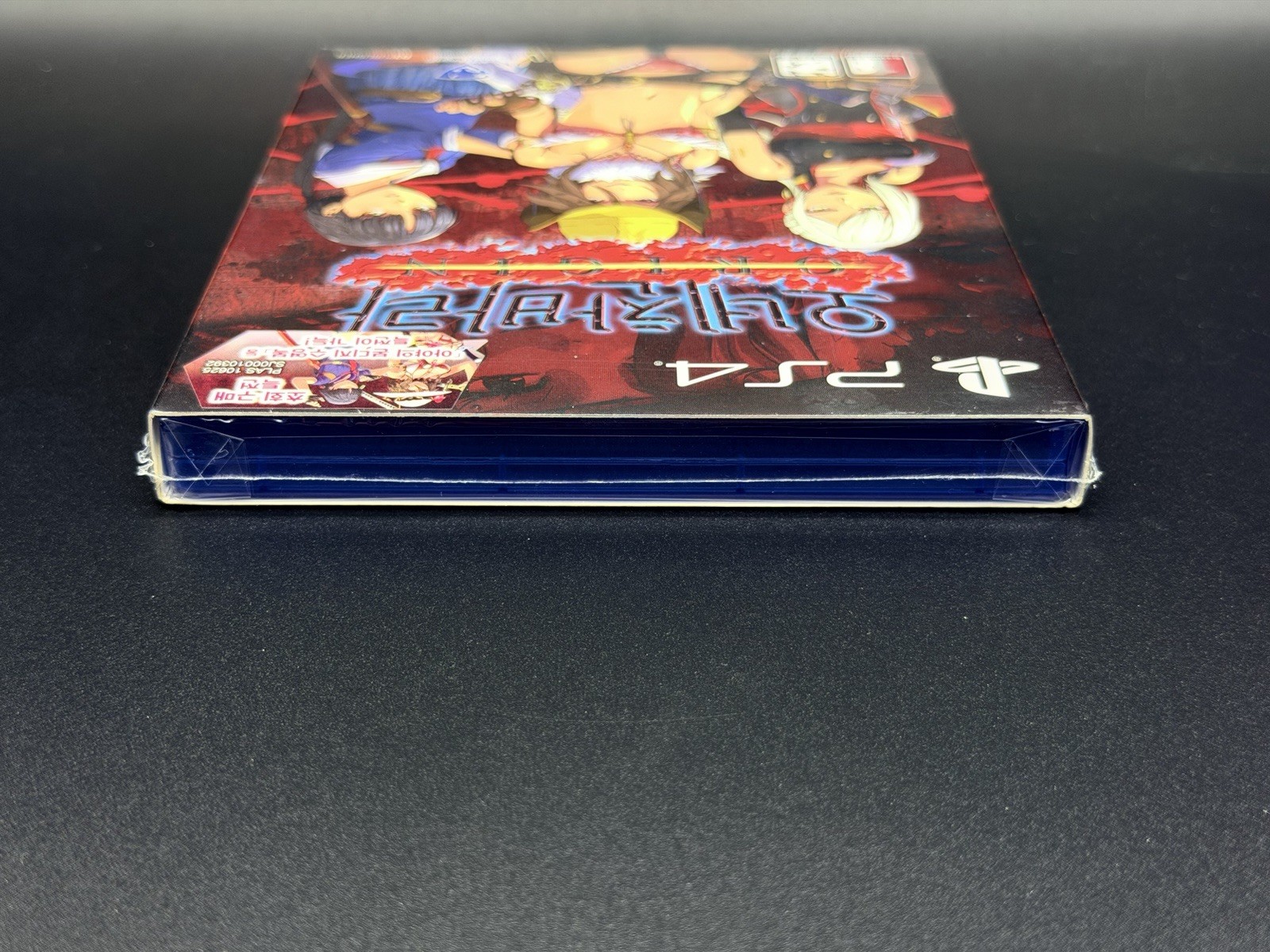 SEALED Onechanbara Origin PS4 Sleeve [Korean English Japanese Chinese] Brand New