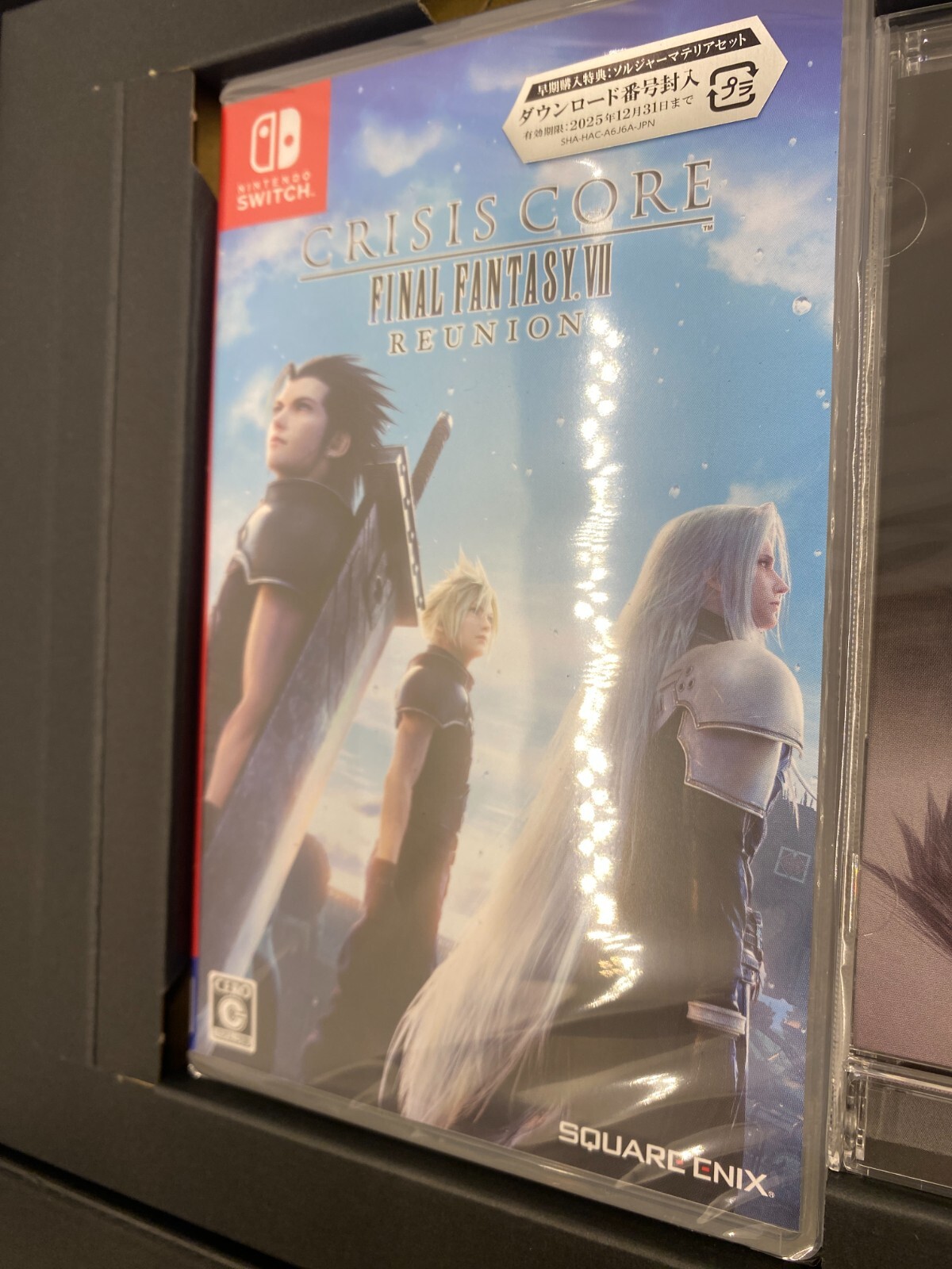 SQUARE ENIX Crisis Core Final Fantasy VII Reunion Collector’s Edition SWITCH