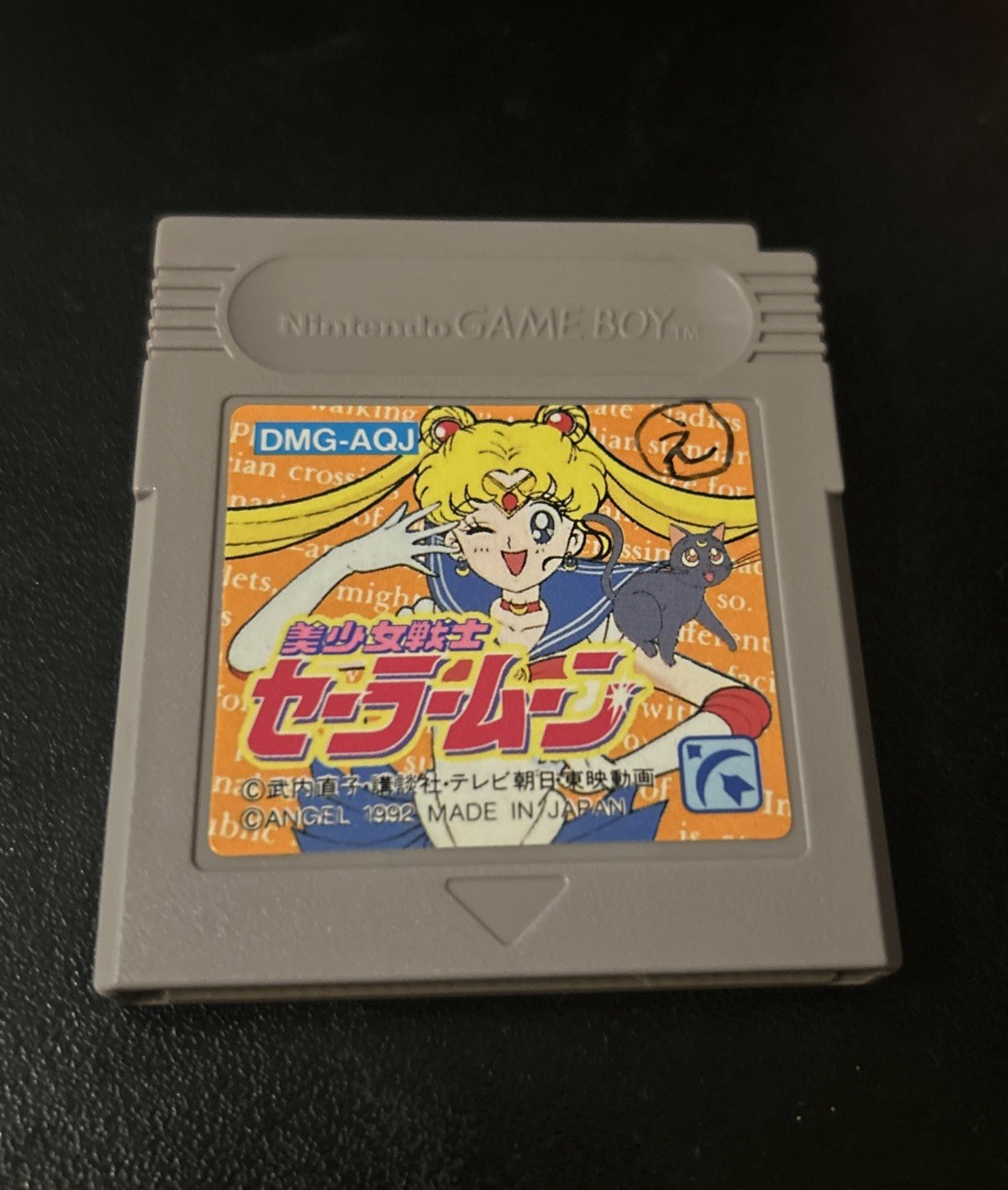 Game Boy Sailor Moon Bishoujo Senshi Japan GameBoy GB game NICE LABEL *read*