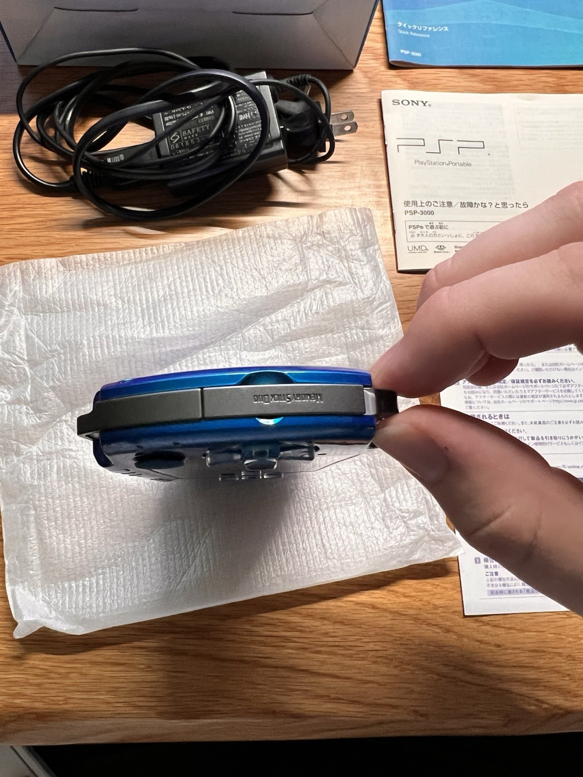 Sony PSP-3000 Vibrant Blue Handheld Console