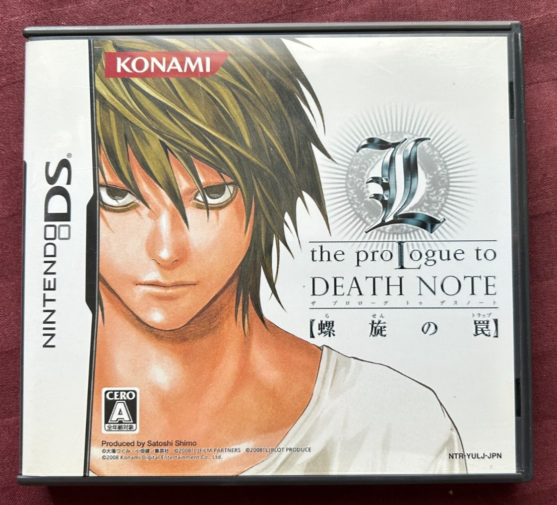Death Note Kira Game & L wo Tsugumono & Rasen no Wana set Nintendo DS JAPAN