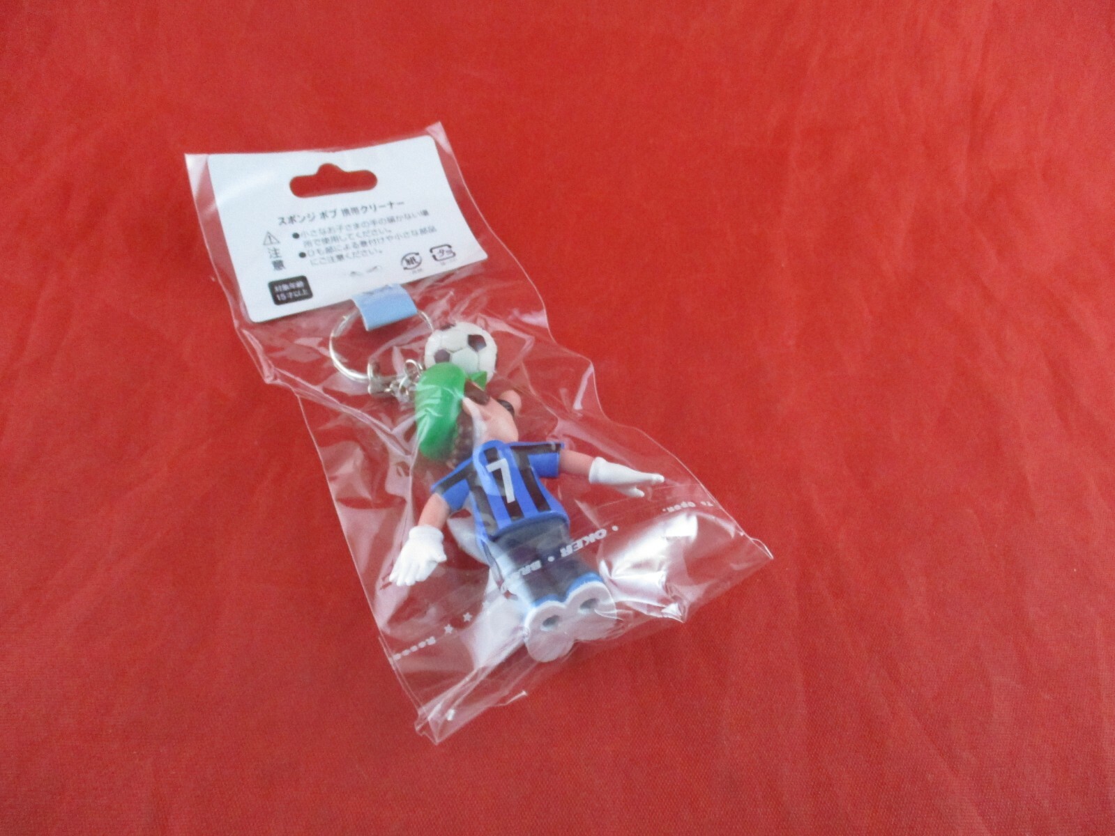 NEW Super Mario Bros. Luigi Soccer Team Italia Keychain *NEW*