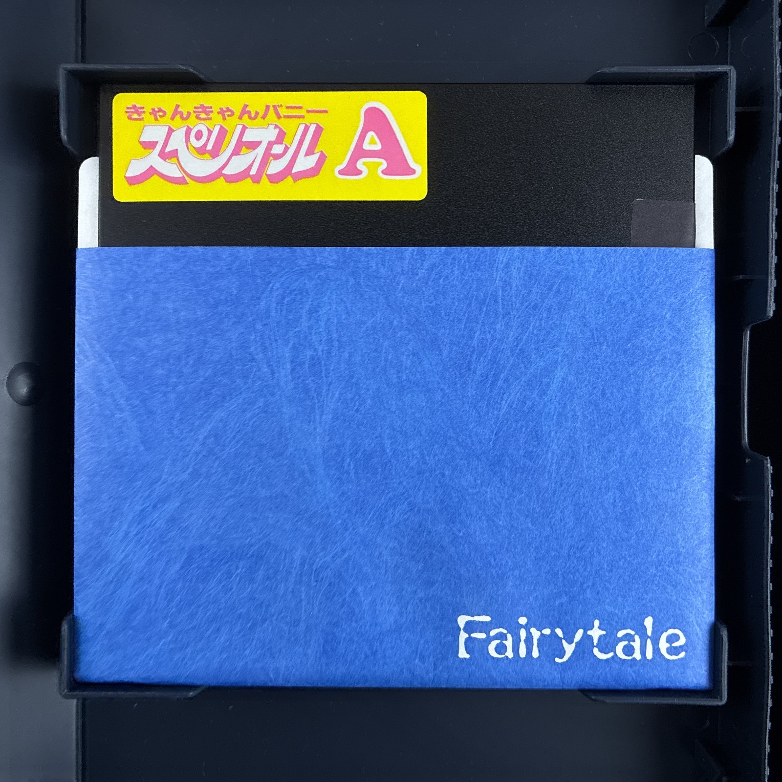 1990 Cocktail Soft Can Can Bunny 2 Superior PC-9801 PC98 5″ VN Visual Novel Game