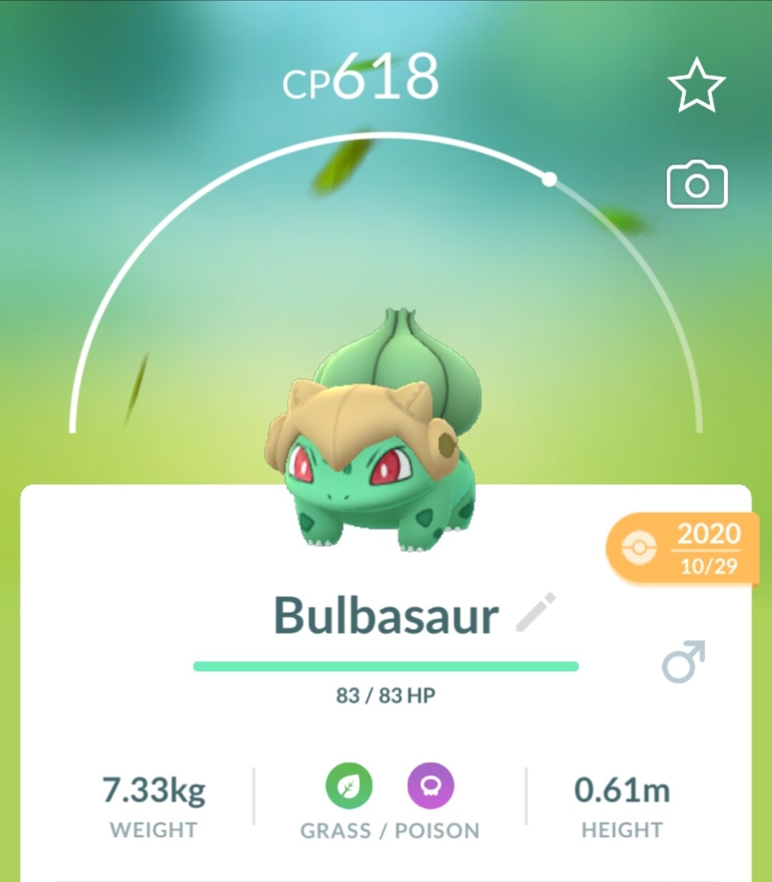 Rare Costumed Pokemon Trade Go (Pikachu Mimikyu Costume and more )