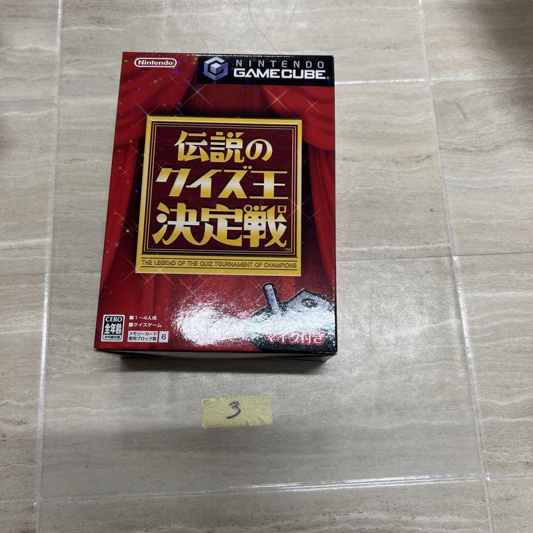 Other Legend Quiz King Championship Table GameCube Game With Microphone