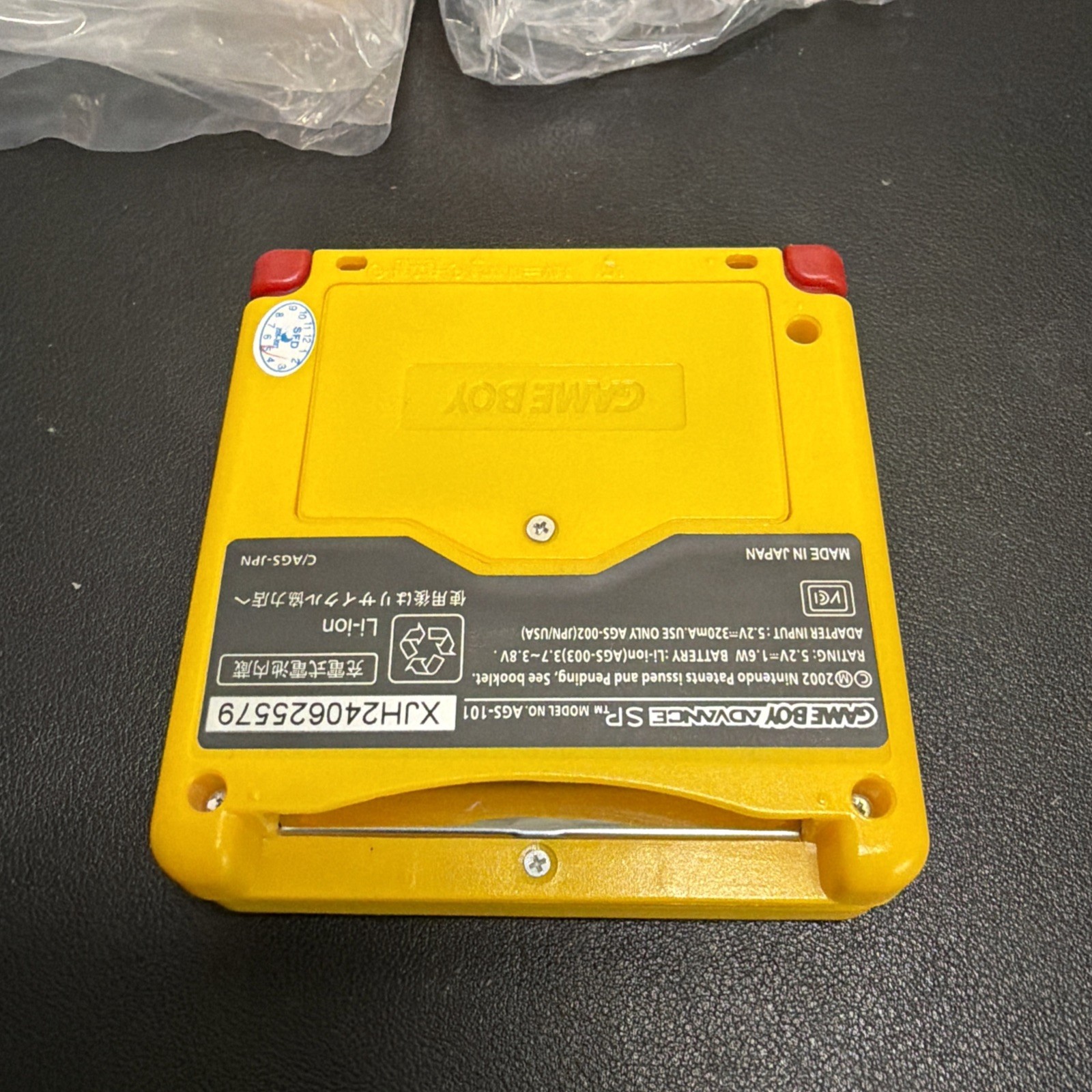 Nintendo Game Boy Advance SP Pikachu Handheld Brighter IPS Screen Yellow