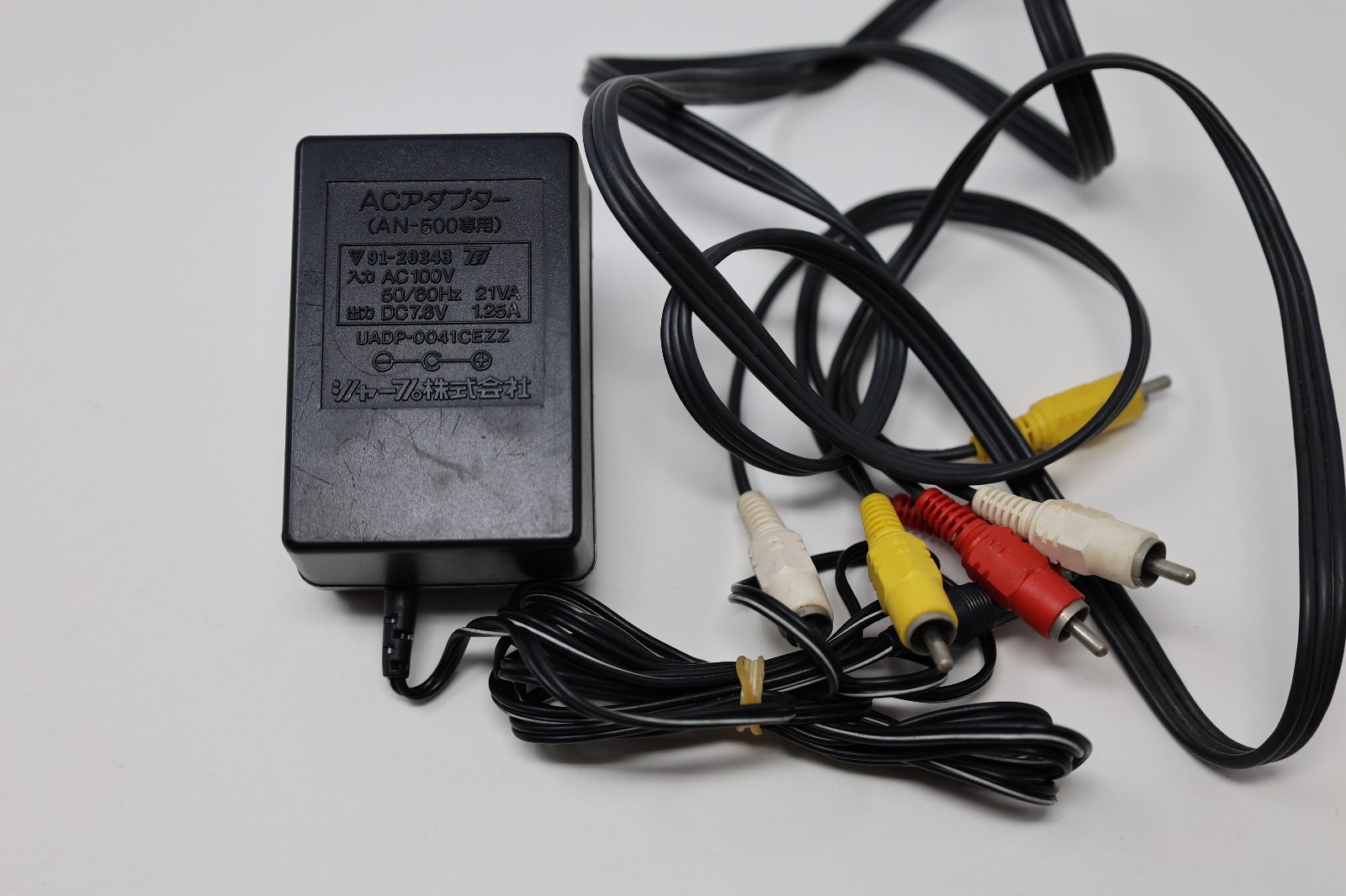 Sharp Twin Famicom Console AN500-R Red Japan *US Seller* *PLEASE READ*