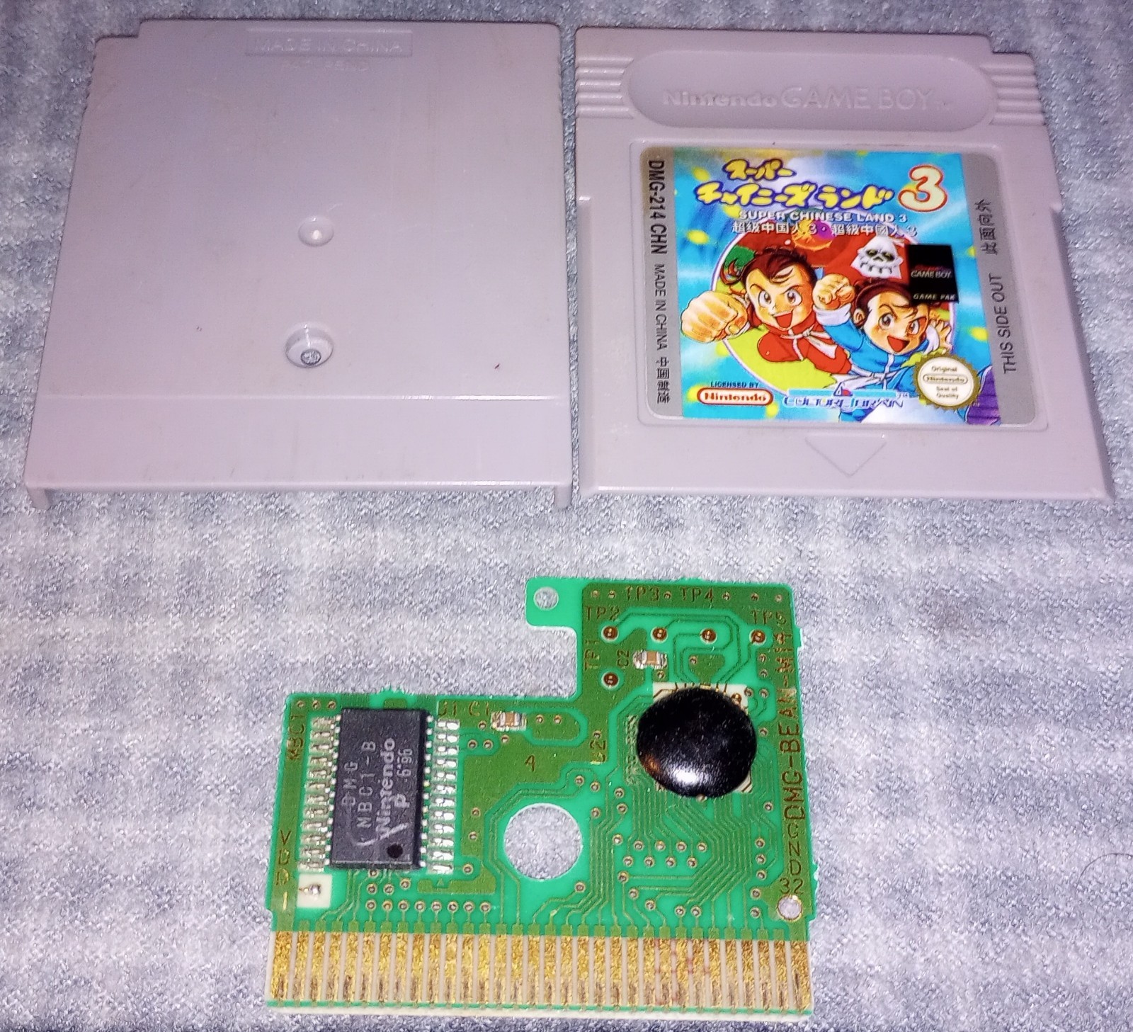 Nintendo Wario Land Super Mario Land DMG-402 CHN Hong Kong Lot 3 China Game Boy