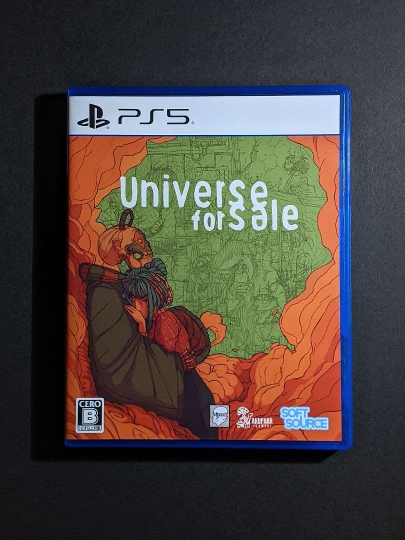Universe For Sale Sony PlayStation5 Used Tested Japanese ver with Case