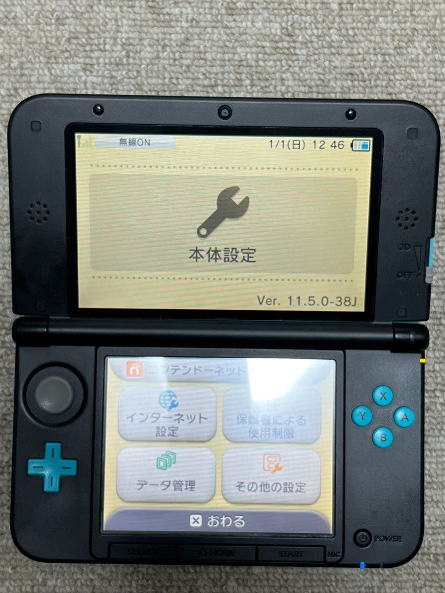 3DS LL XL blue black Japan Nintendo Console Japanese B120