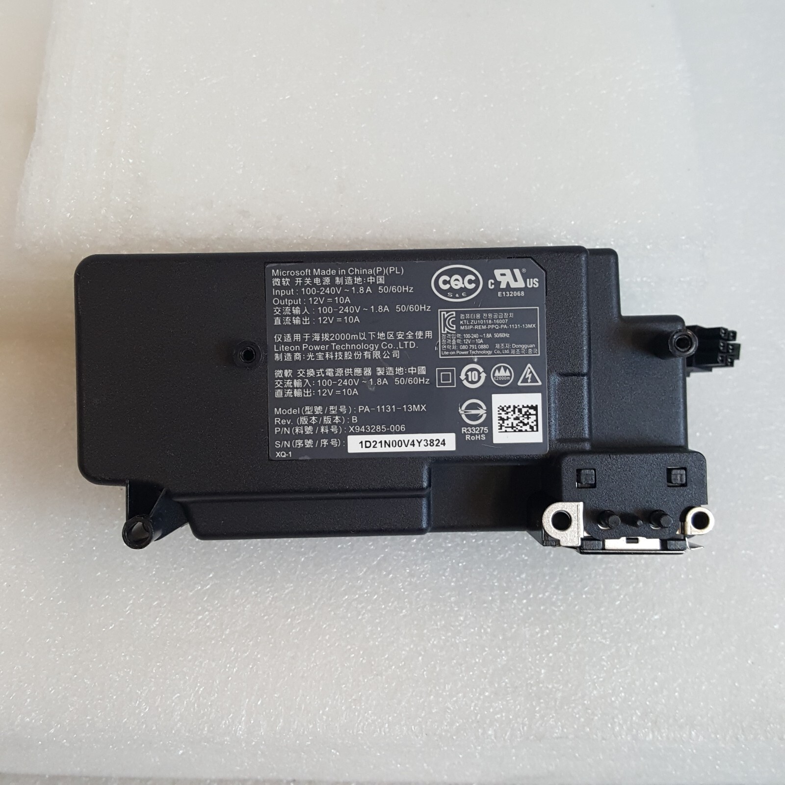 Power Supply for Microsoft Xbox One S AC Adapter Brick Internal Replacement