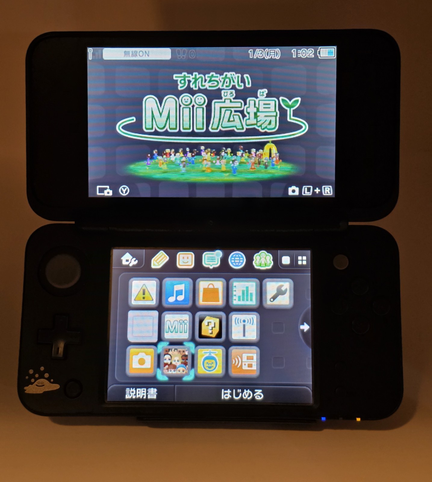 🎮 New Nintendo 2DS LL / XL Dragon Quest Metallic Slime Limited Edition Console