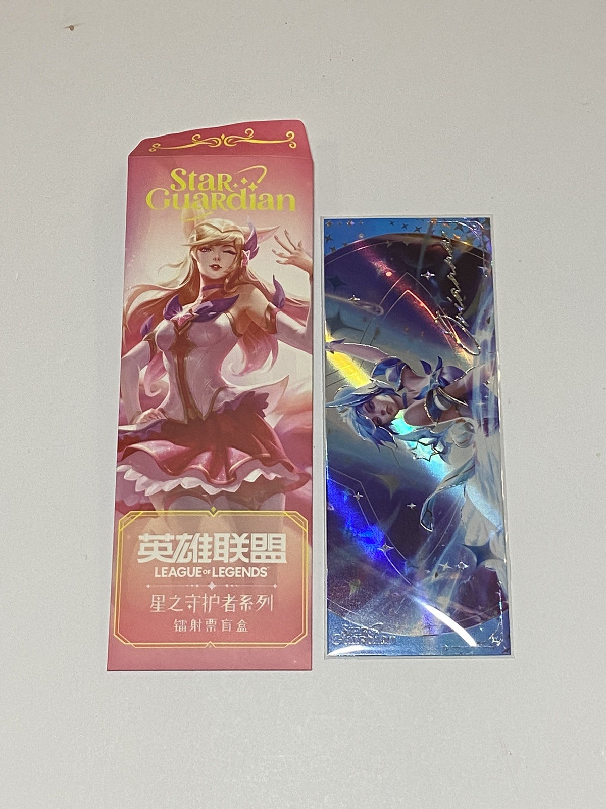 League Of Legends Star Guardian Series Laser Ticket Blind Box