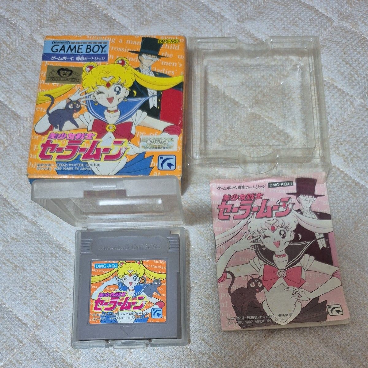 Nintendo Game Boy Pretty Guardian Sailor Moon w/Manual Box Tested