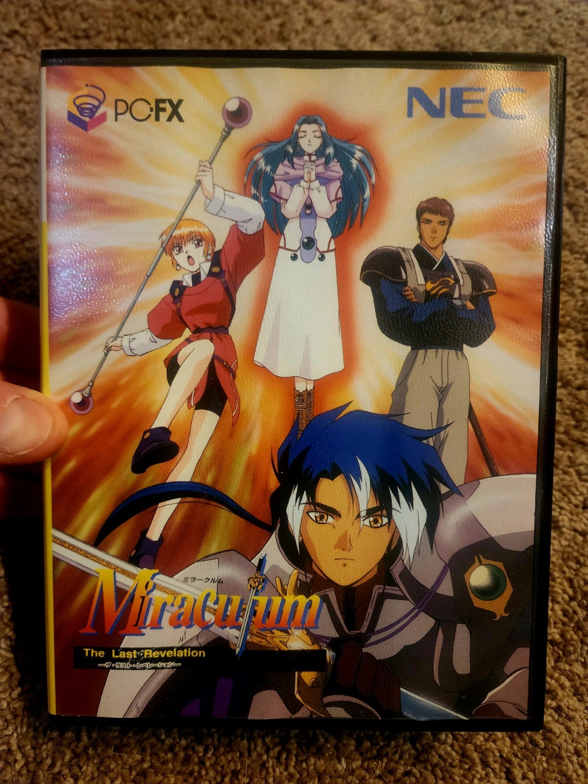 NEC PC-FX – Miraculum – Import Japan Japanese US SELLER 100% Rating