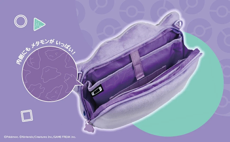 Ditto Plush Pouch for Nintendo Switch 2 HORI Official Pokémon Case Japan PSL NEW