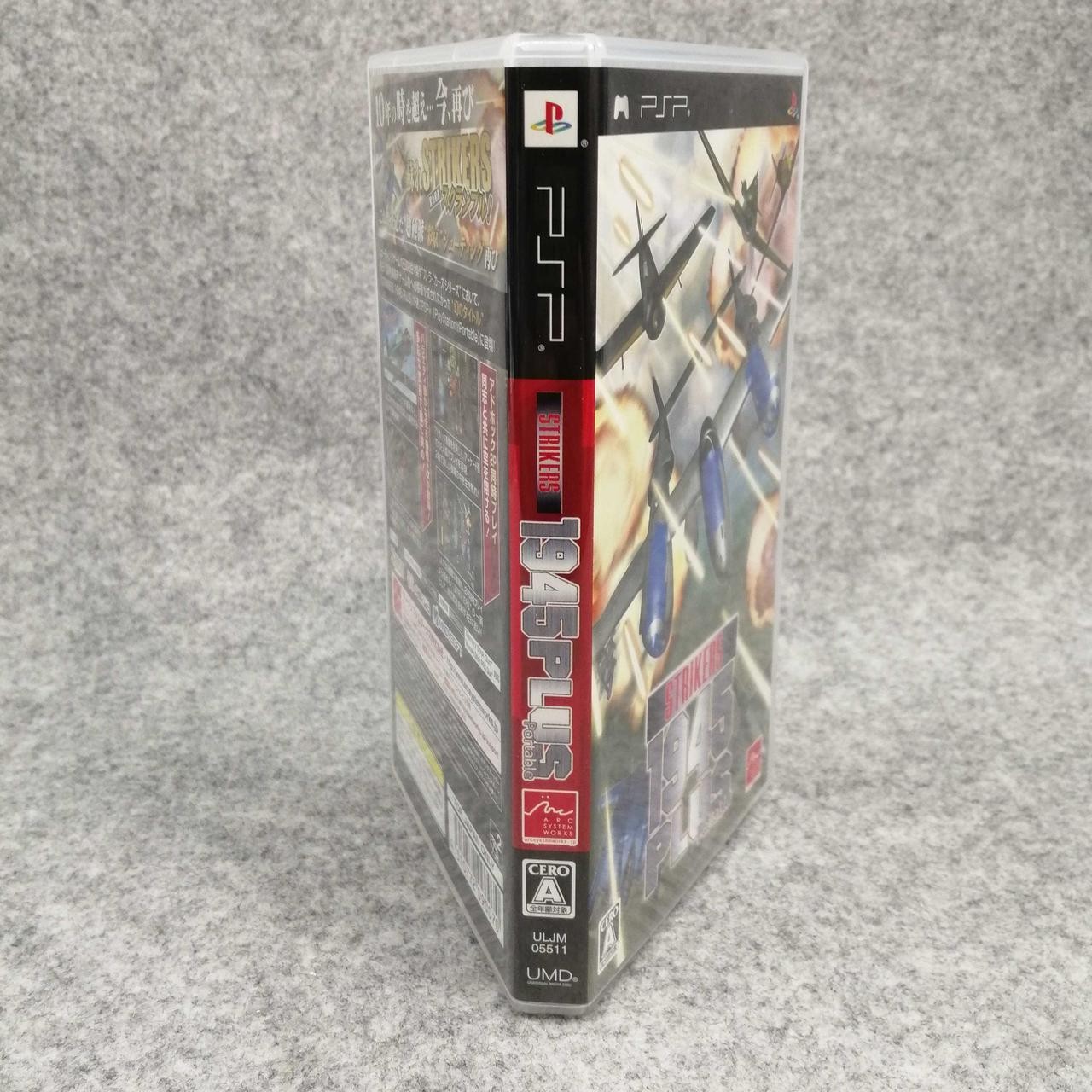 Arc System Works Strikers 1945 PLUS PSP Portable Game US Version