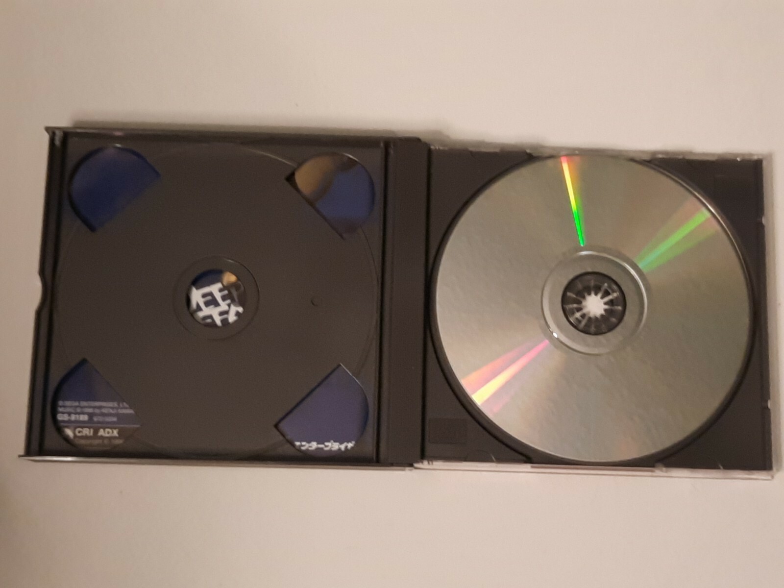 Deep Fear(Sega Saturn, 1998)Vg condition Inserts, Spine card included. U.S Buyer