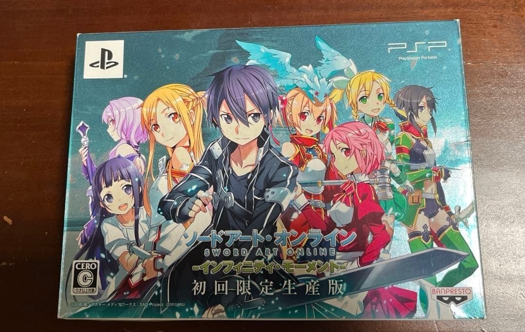 PSP 2000 Lavender Purple Console Valkyrie Profile SAO Game Set Japan