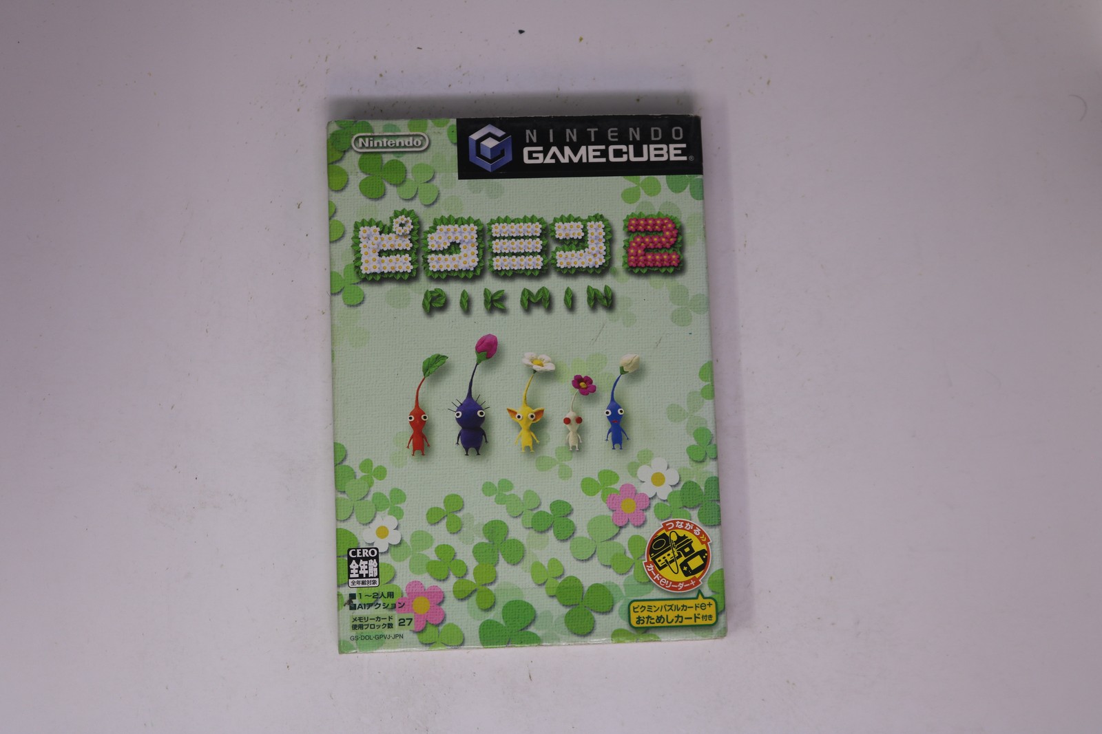 Pikmin 2 Nintendo GameCube JPN (Japanese Import)