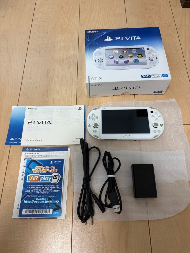 Excellent SONY PS Vita PCH-2000 Console White Boxed
