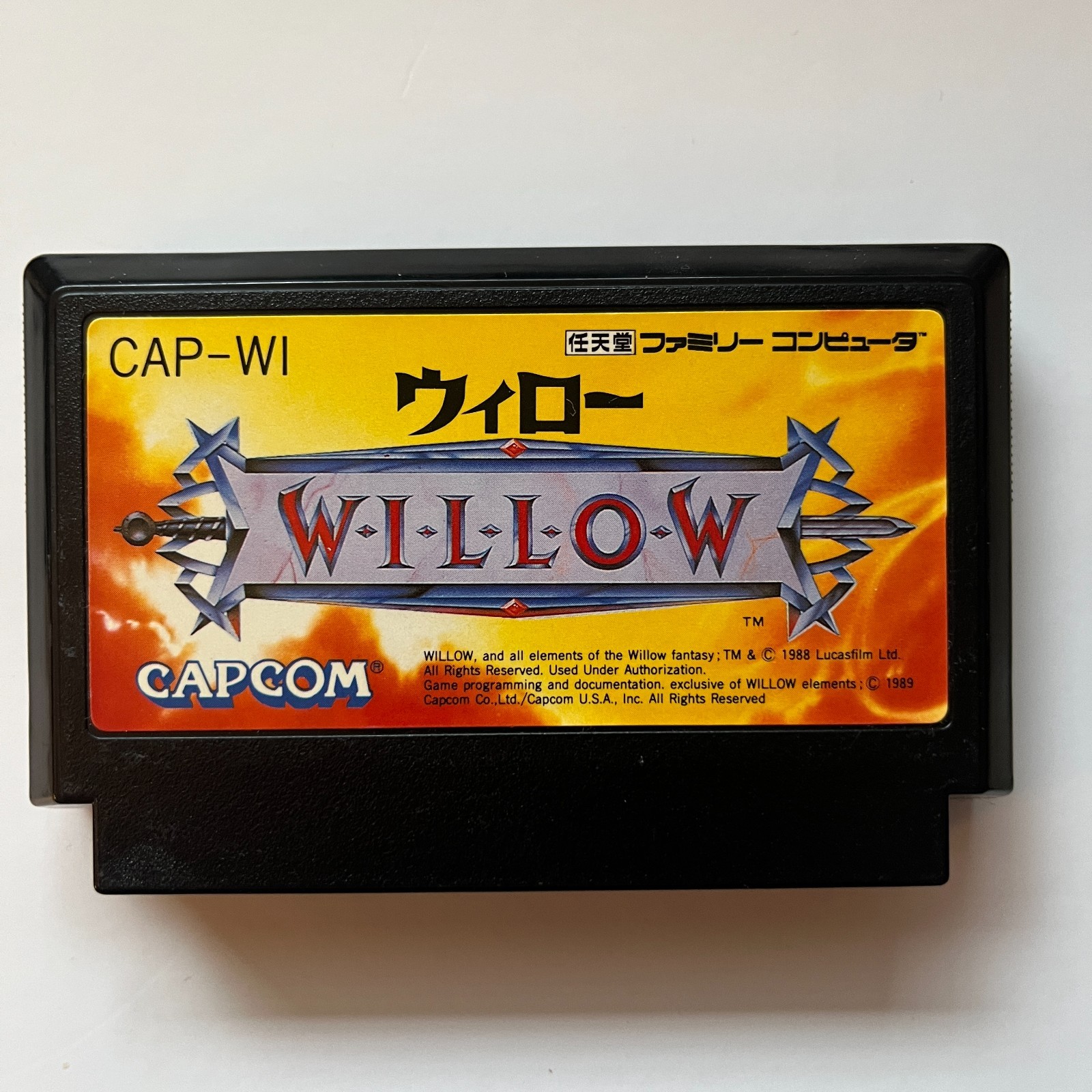 Willow (Nintendo Famicom 1989) Japan import – combined shipping