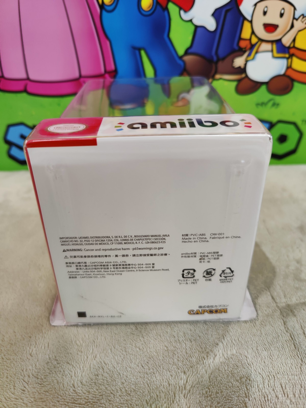 Nintendo amiibo STREET FIGHTER 6 Series Luke Figure