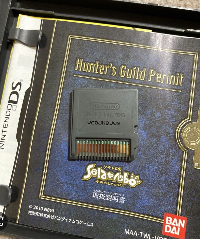 Nintendo DS NDS Solatorobo Sore kara Coda NDS Japan Import JP Edit Very Good GP