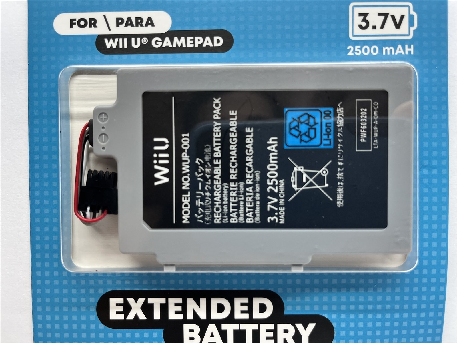 New Nintendo Wii U Gamepad 2500mAh 3.7V Rechargeable Extended Battery Pack
