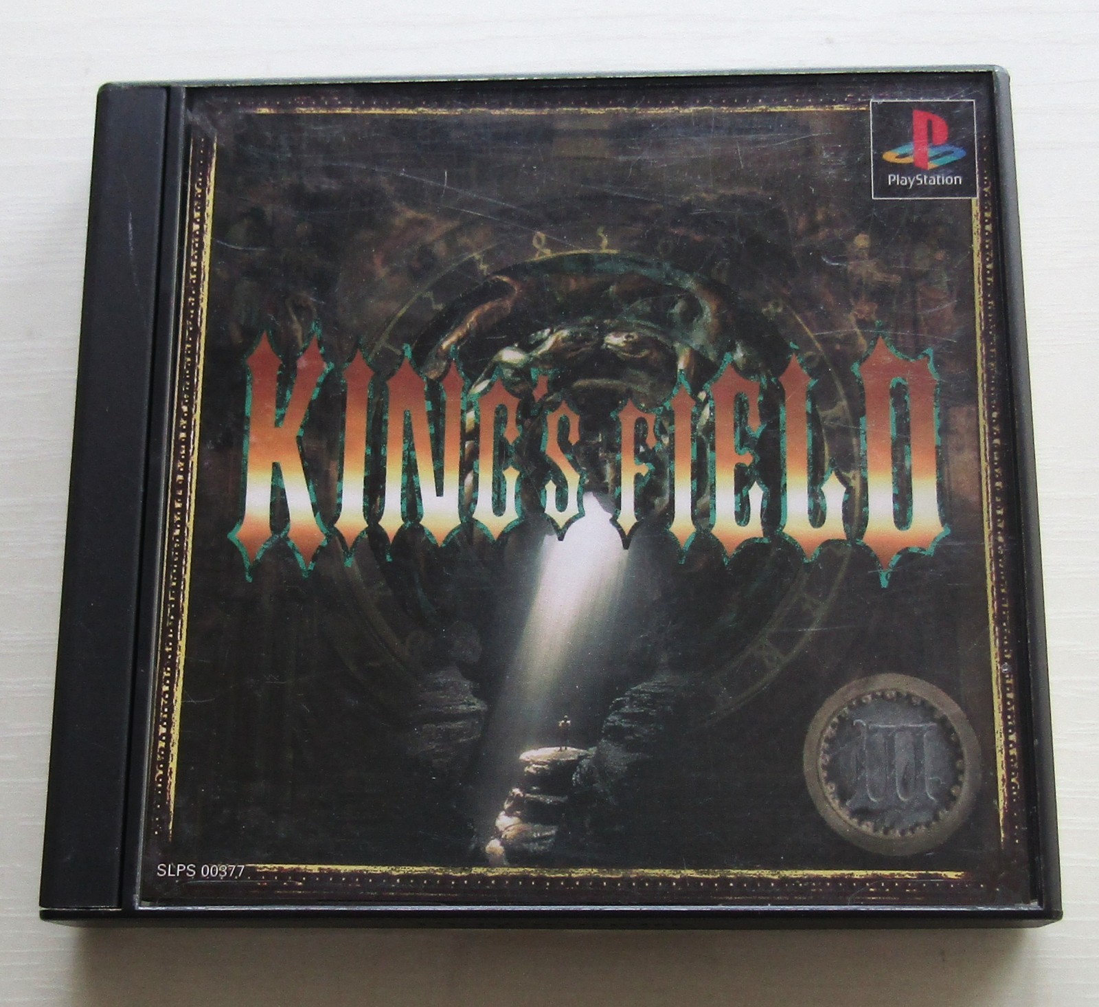 King’s Field Ⅰ Ⅱ Ⅲ Ⅳ 1 2 3 4 PS1 PS2 set of 4 games Sony PlayStation Japan