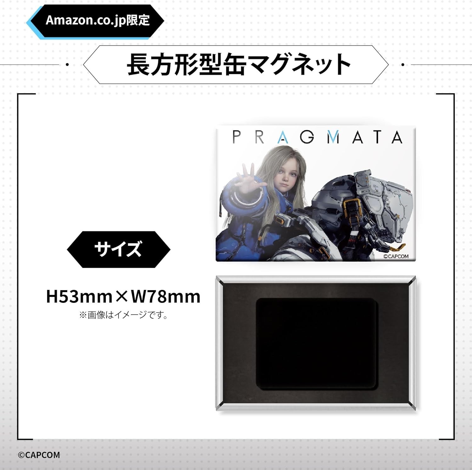 PRAGMATA Deluxe Edition – Nintendo Switch 2 + amiibo Diana Bundle Japan Limited
