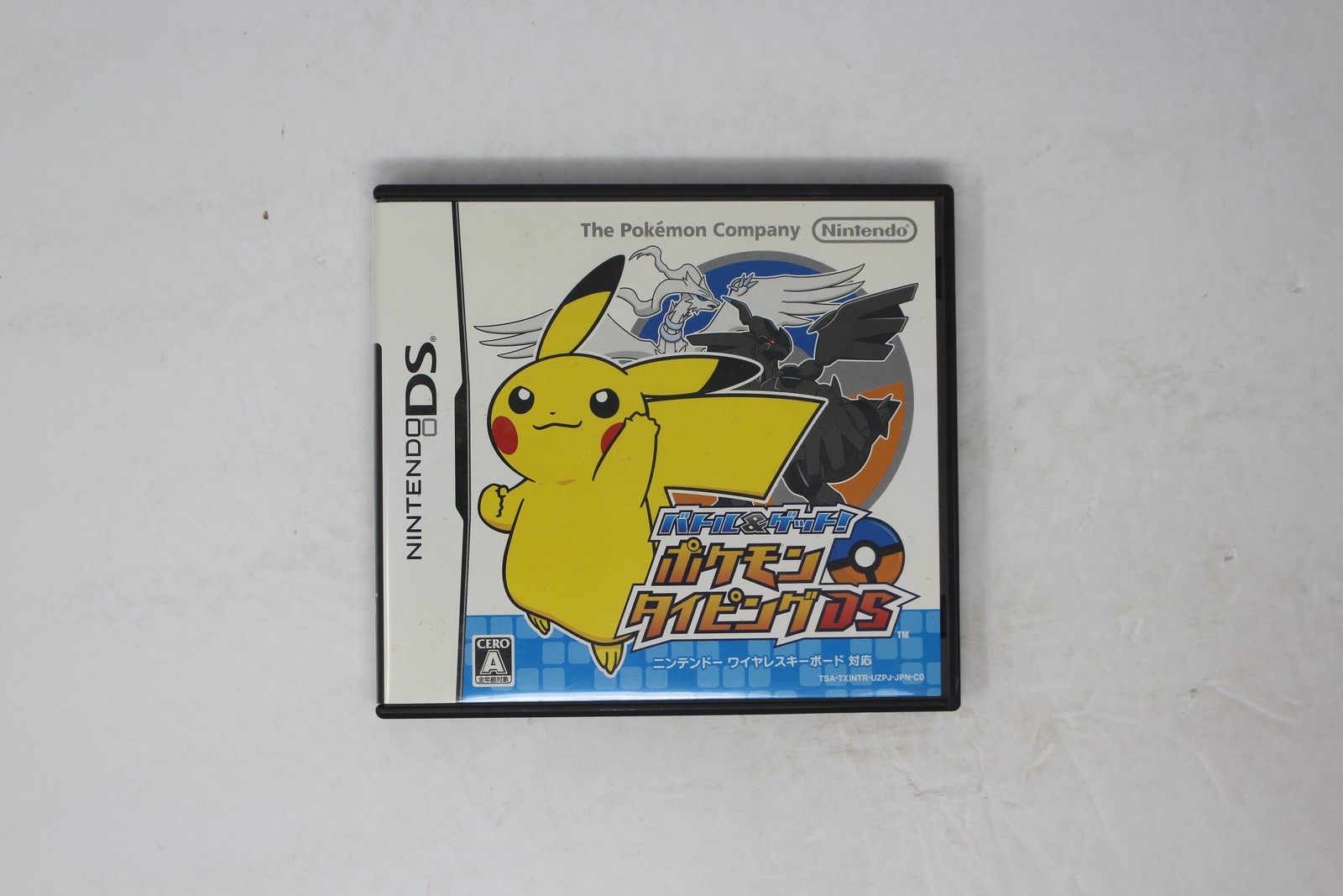 Pokemon Black & White Pikachu Nintendo DS JPN