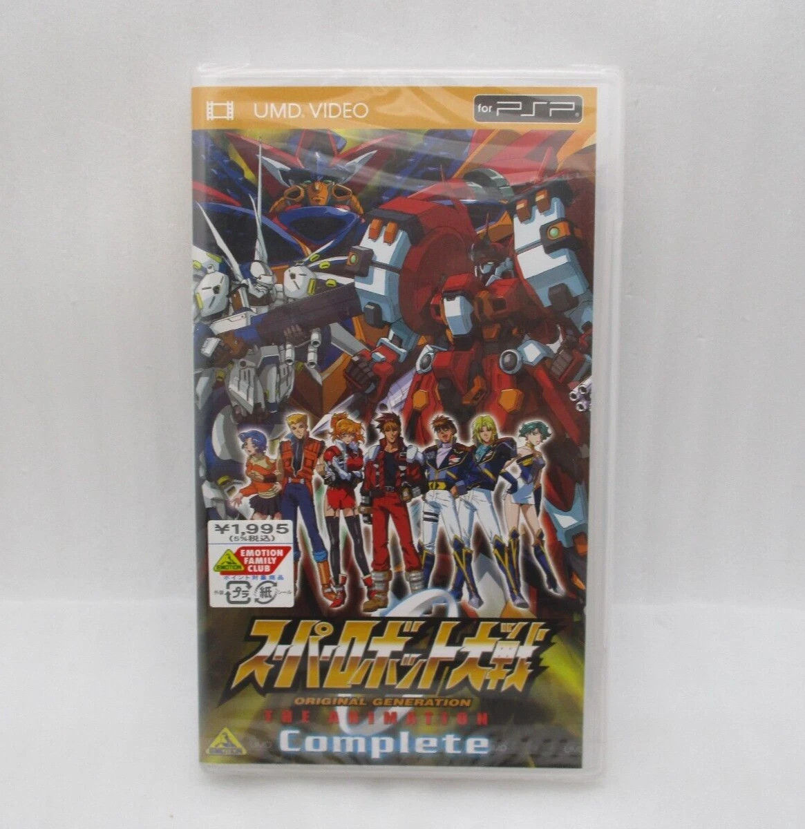 PSP Super Robot Wars Z II, A, MX Portable Masoukishin 5Games & UMD Video Japan