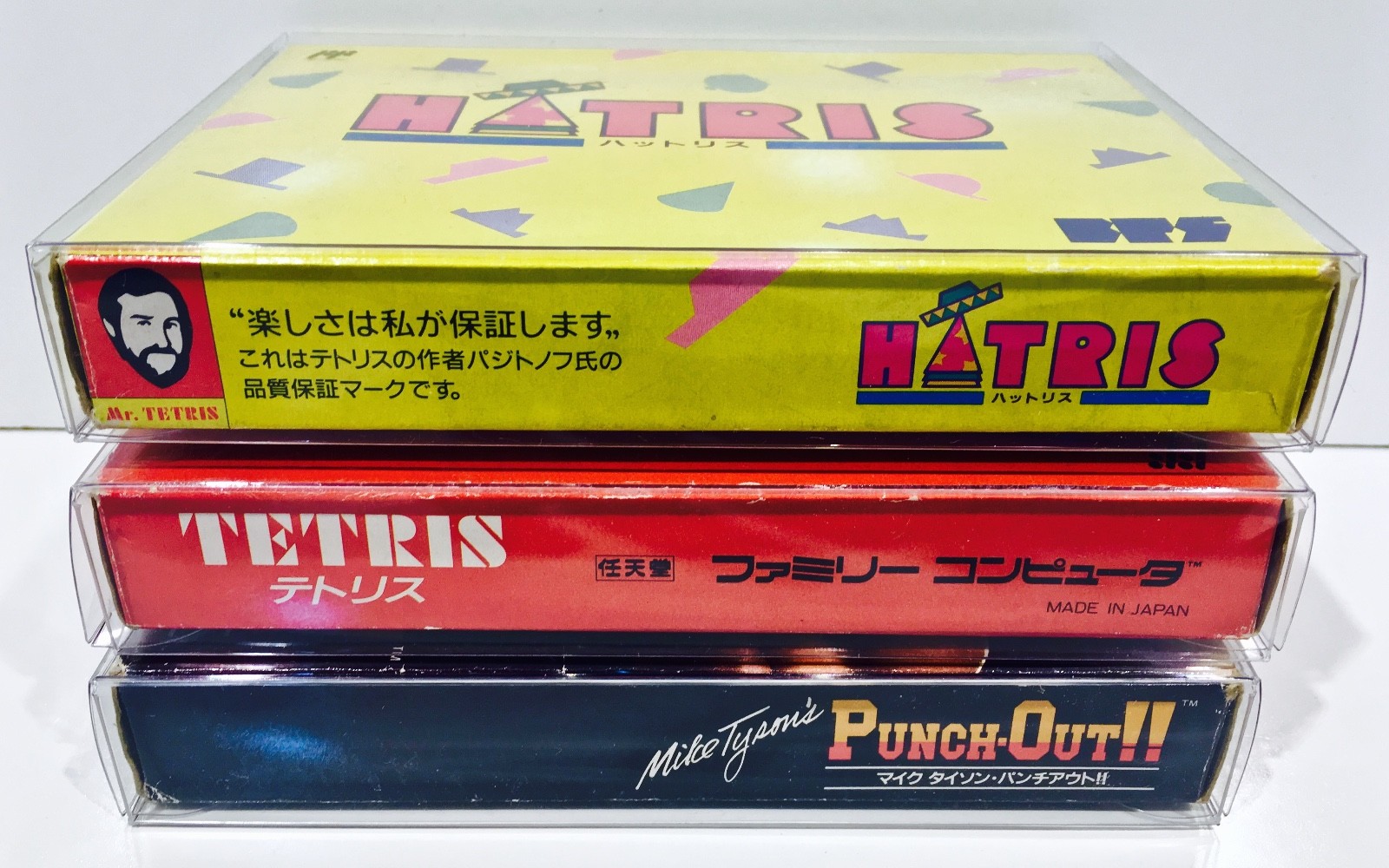 10 Box Protectors For Most (Not All!) FAMICOM Video Games. Clear Cases Sleeves