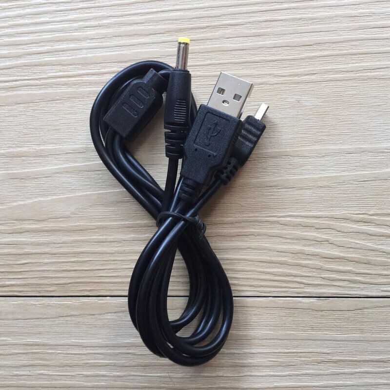 3.9Ft 2In1 Charge Data Transfer USB Cable Cord for Sony PSP 1000 2000 3000 4.0mm